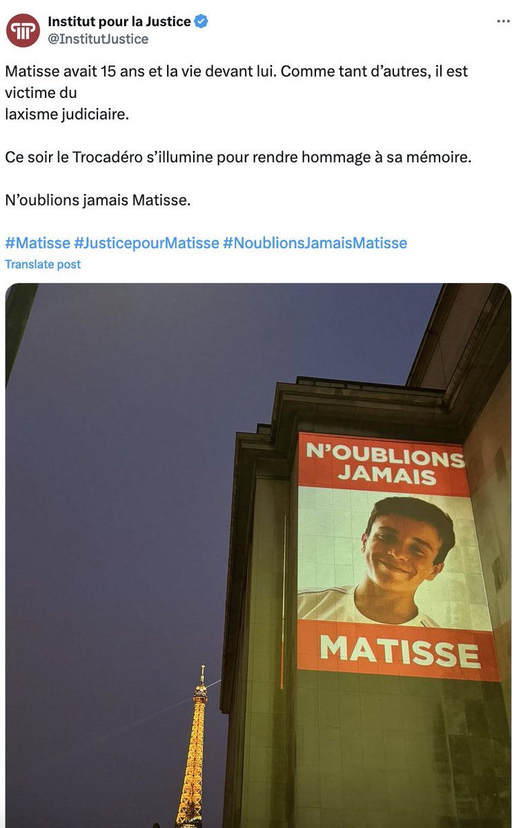 🕊️🕯️ #JusticePourMatisse  #NoublionsJamaisMatisse