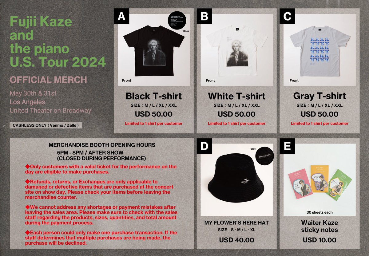 Fujii Kaze and the piano U.S. Tour info ────────── May