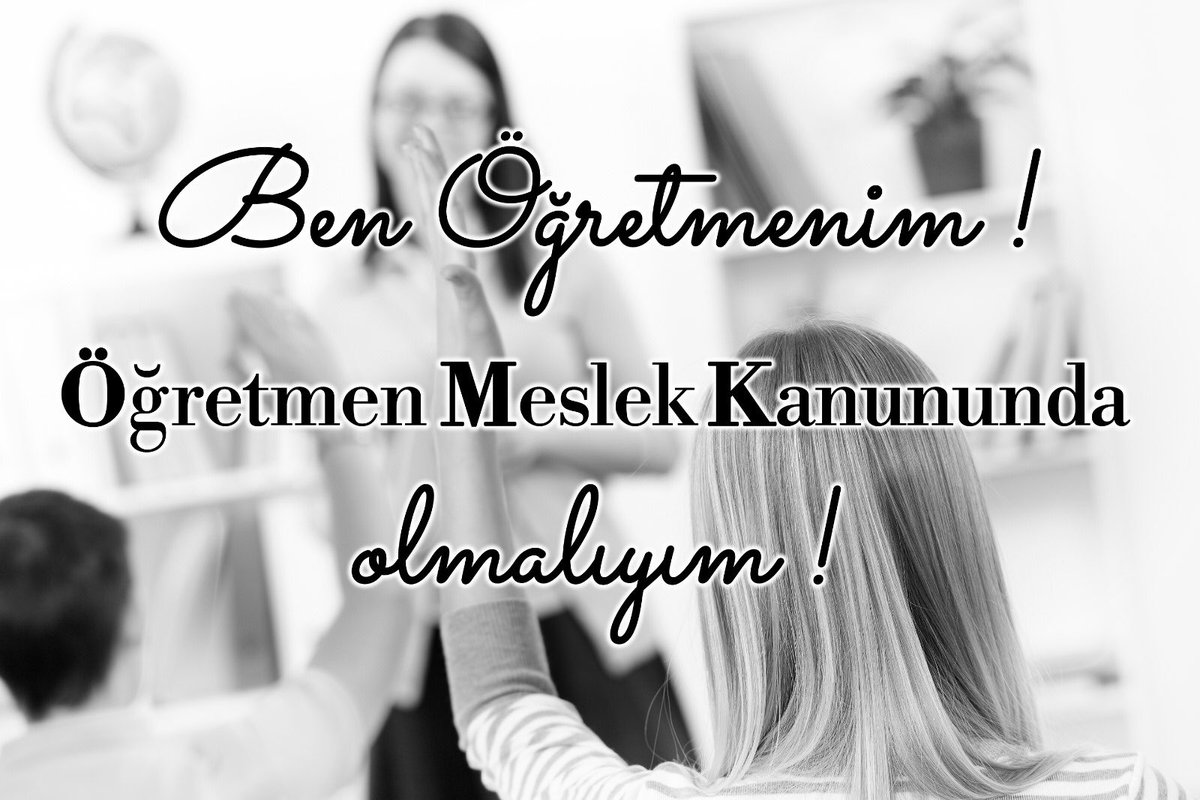 Yüce <a href="/TBMMresmi/">TBMM</a> de yeniden görüşülecek olan 
𝕆𝕘𝕣𝕖𝕥𝕞𝕖𝕟 𝕄𝕖𝕤𝕝𝕖𝕜 𝕂𝕒𝕟𝕦𝕟𝕦 ile öğretmeni öğretmen den ayıran garip uygulama sonlandırılmalıdır.

#BenÖğretmenim
#OMKBizsizOlmaz

<a href="/TBMMGenelKurulu/">TBMM Genel Kurulu</a> <a href="/TBMMEgitim/">TBMM Milli EğitimKom</a>
