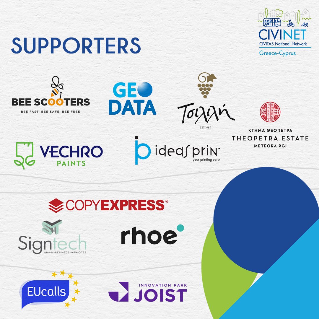 CIVINET Greece - Cyprus tweet media