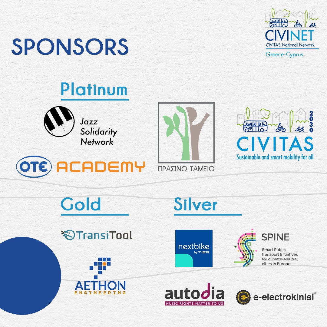 CIVINET Greece - Cyprus tweet media
