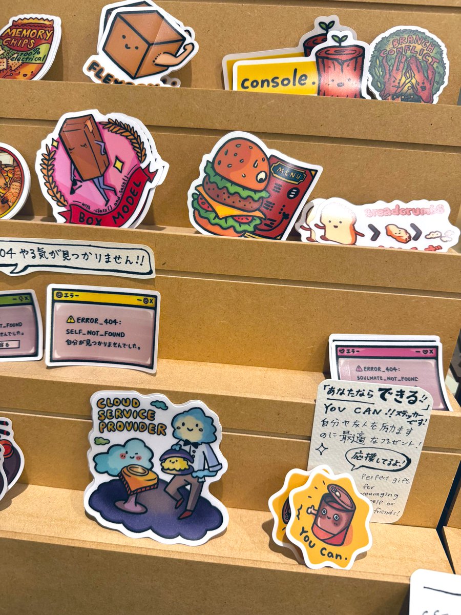 Vasilika Klimova 🥑 tweet media