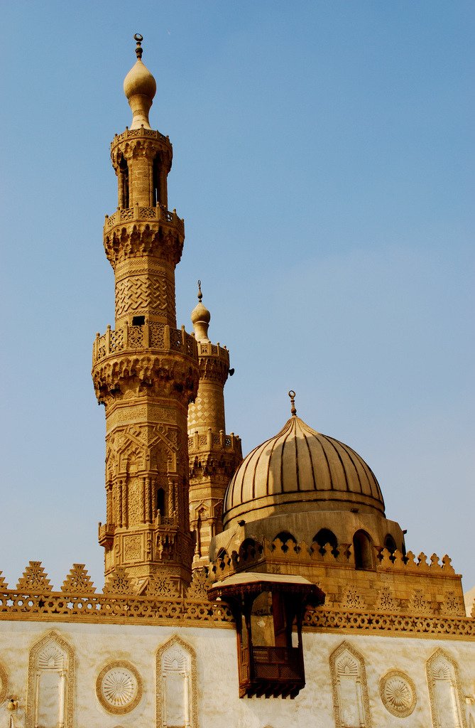 Al-Azhar Mosque, Cairo, Egypt.