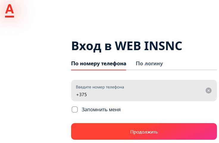 Alex Digger tweet media