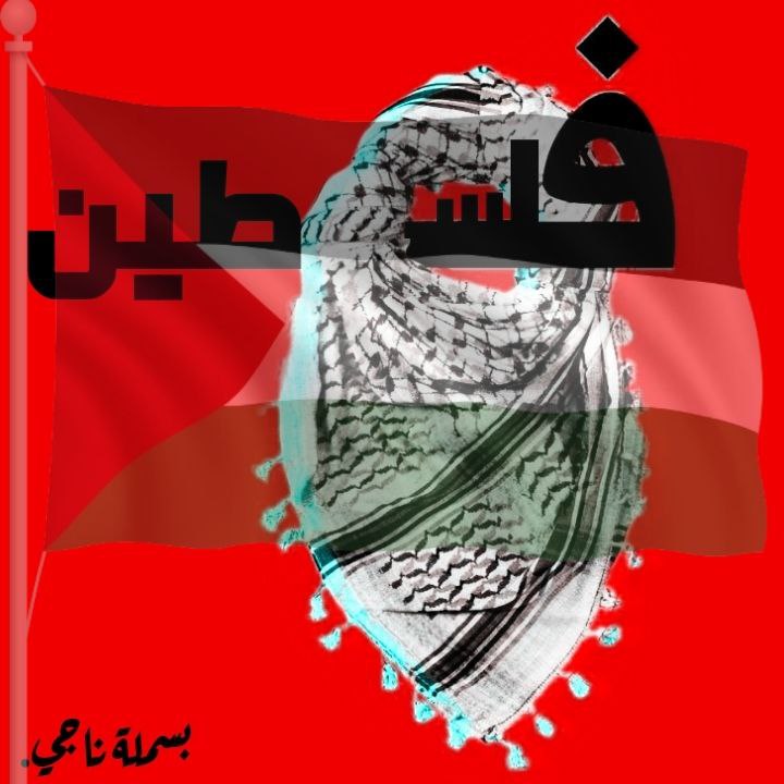 #GAZA