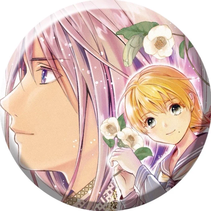 #新しいプロフィール画像 #ふしぎ遊戯 白虎仙記