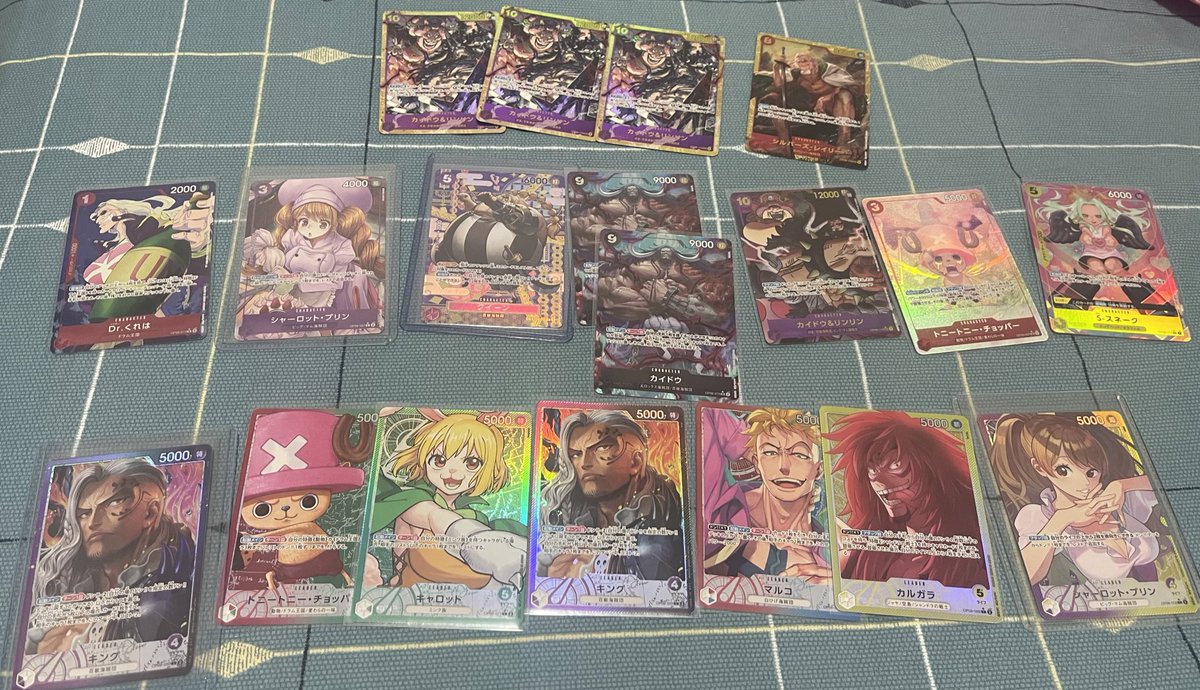 No manga unlucky but at least got a god pack