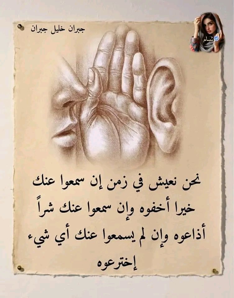 وليد الصنعاني (@asnaani) on Twitter photo 