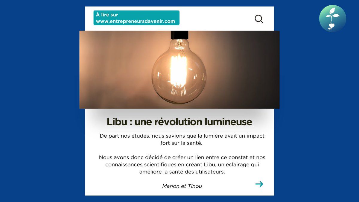 [💬 #INTERVIEW]  
Découvrez Manon et Tinou, fondateurs de Libu, l’éclairage qui améliore la santé et le bien-être

entrepreneursdavenir.com/actualites/lib…
