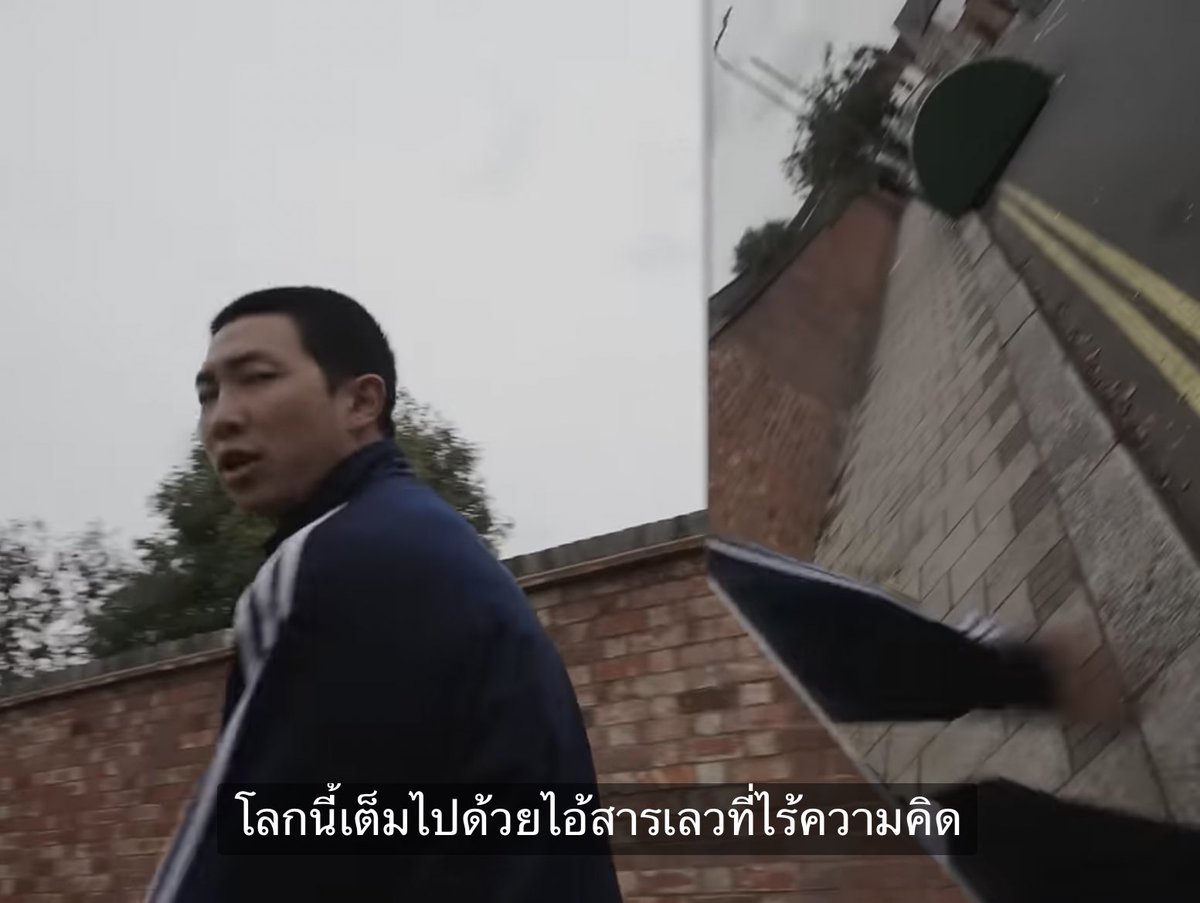 ท่อนนี้ 10 10 10 ไม่หัก ;
