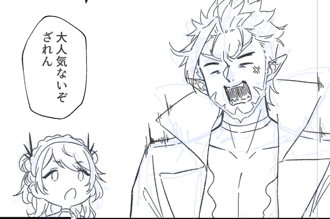 めっちゃ真面目にてあぴじ配信見ちゃったから今日の進捗はここだけです終わり 