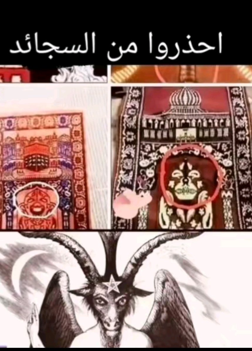 lamerxrr's tweet photo. @_o701s انتبه��❤❤ https://t.co/wPyjCw28SO