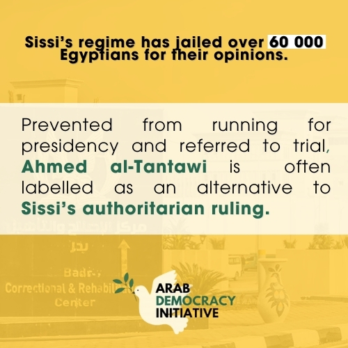 Arab Democracy Initiative tweet media
