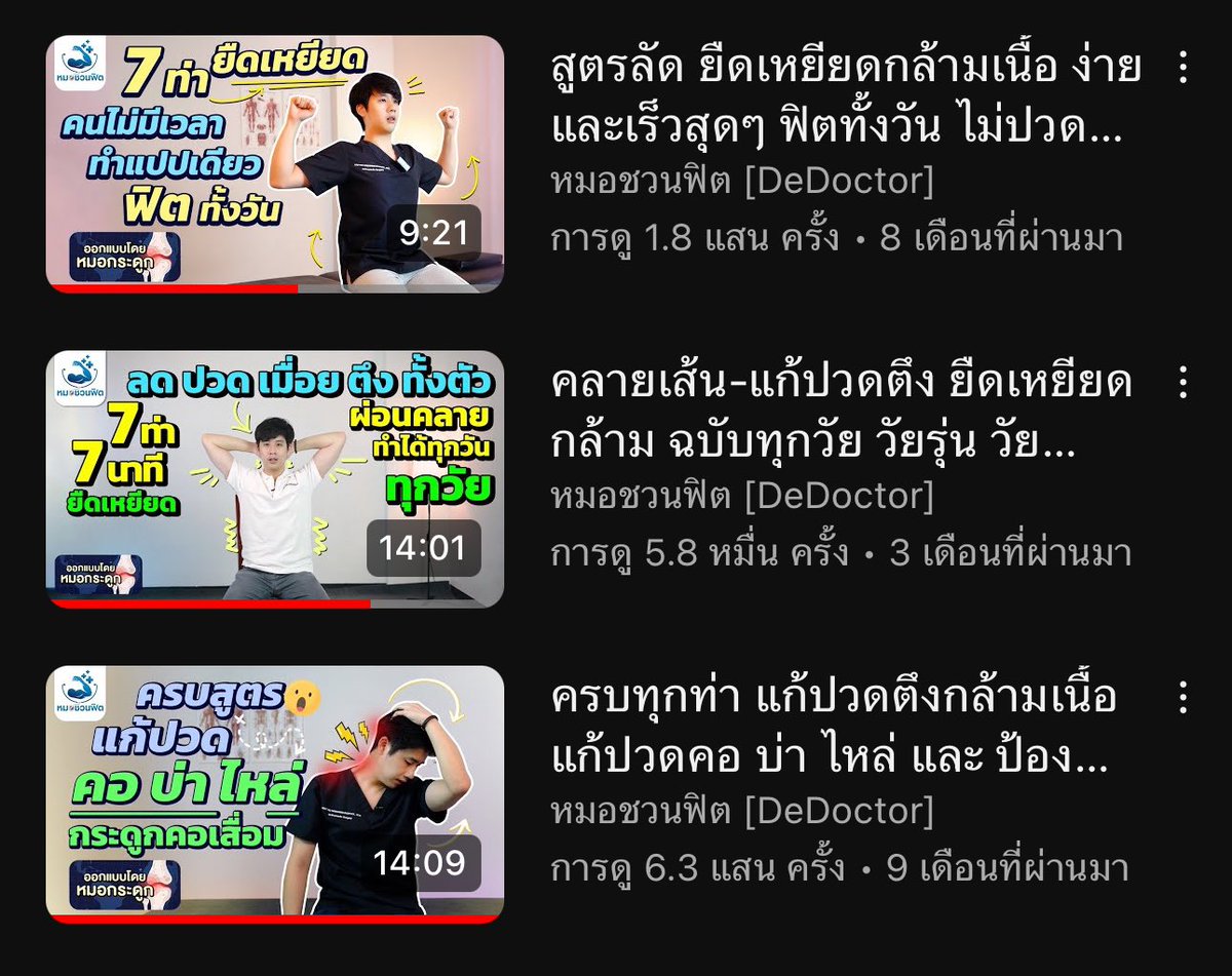 ᴺᴬᴹ tweet media