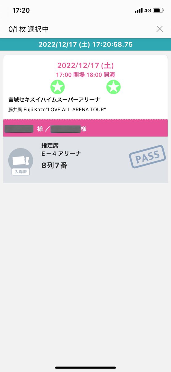 MUUFREELIFE's tweet image. 藤井風LAAT仙台と埼玉このタイミングでアップするね☺️✨
ツアー初日仙台はアリーナ8列目🥹✨

※動画はこの一曲だけ撮影OKです。

#藤井風
#藤井風仙台
#LAAT