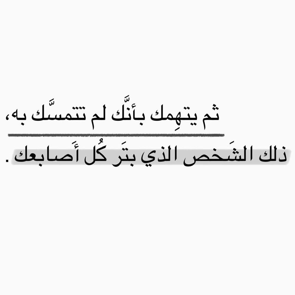 ‎᷂وزن | WZN tweet media