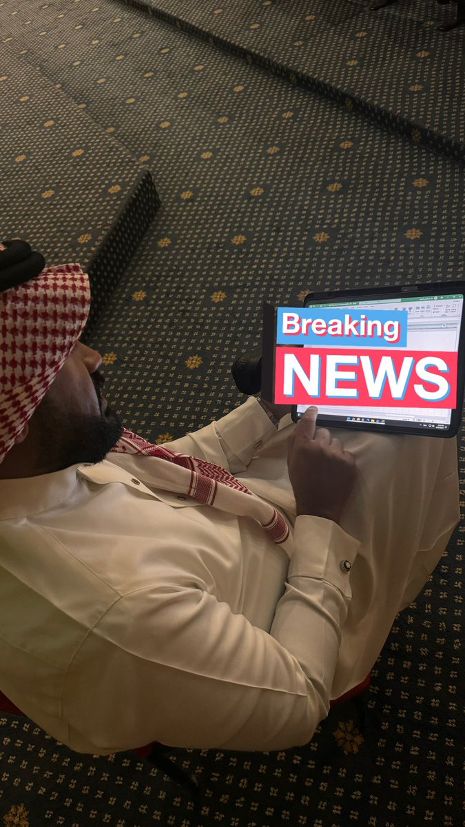 ننتظركم بكرة بمستشفى الملك فهد التخصصي 🥳🤍