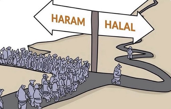 Le Haram reste Haram. Même si tout le monde le fait ! Le Halal reste Halal. Même si c’est juste vous !