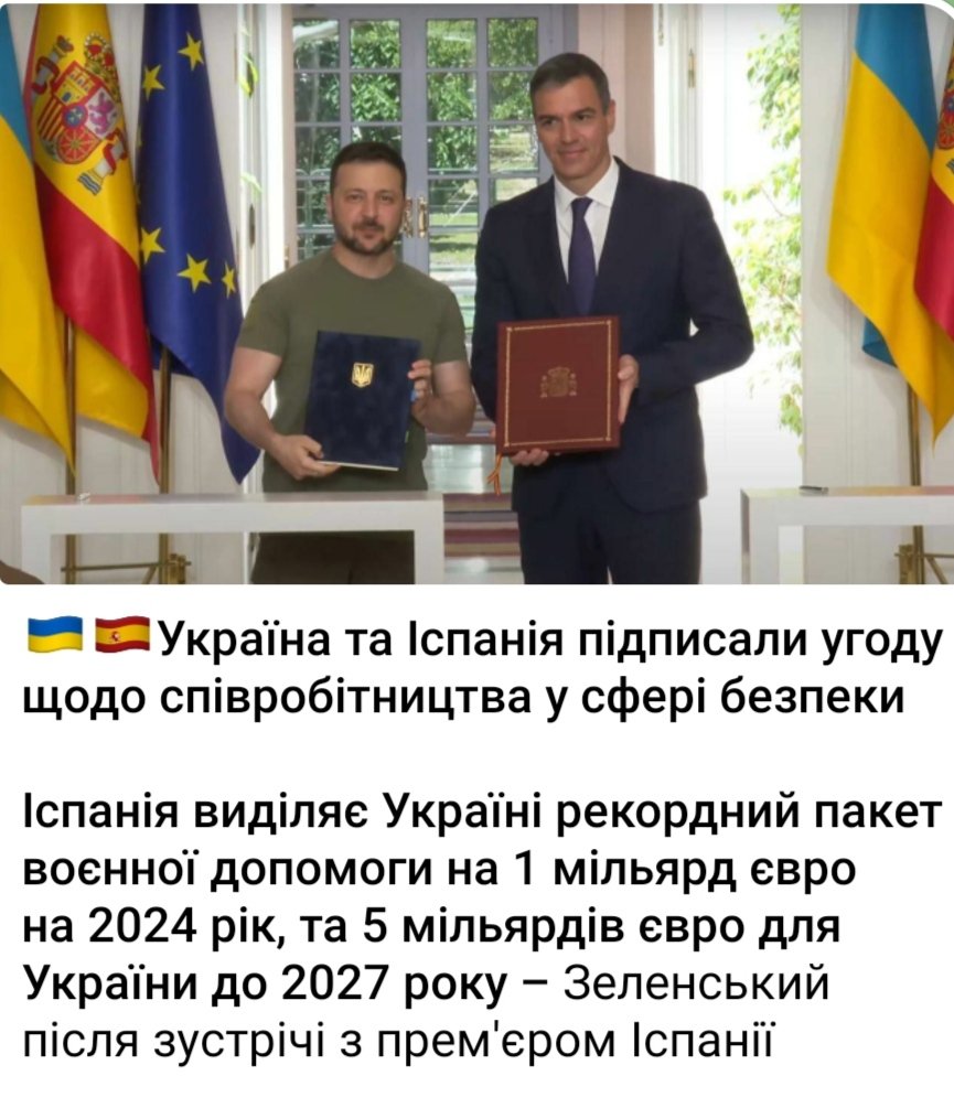 Мертвої русні буде більше!
Оце я називаю РЕЗУЛЬТАТИВНИЙ ЗАКОРДОННИЙ ВІЗИТ Голови держави, а не "постояти у коридорі шведського парламенту і записати відосики для власних кріпосних телеканалів", як любить робити сива свиня Петро Порошенко ("нам не потрібна летальна зброя Заходу").