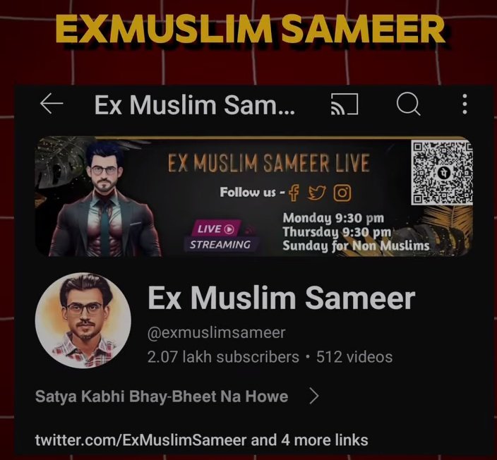 _withheld_'s tweet photo. सिद्धार्थ जिसे पहले समीर के नाम से जाना जाता था, जिसने @YouTube वीडियो में पवित्र कुरान के पन्नों को फाड़कर और जलाकर Blasphemy का गंभीर कृत्य किया इसके बावजूद @ukcopsonline ने कोई प्रतिक्रिया नहीं दी है

मुस्लिम संगठनों को कानूनी कार्रवाई शुरू करनी चाहिए
#ArrestExMuslimSameer https://t.co/mGq6esNHJ3
