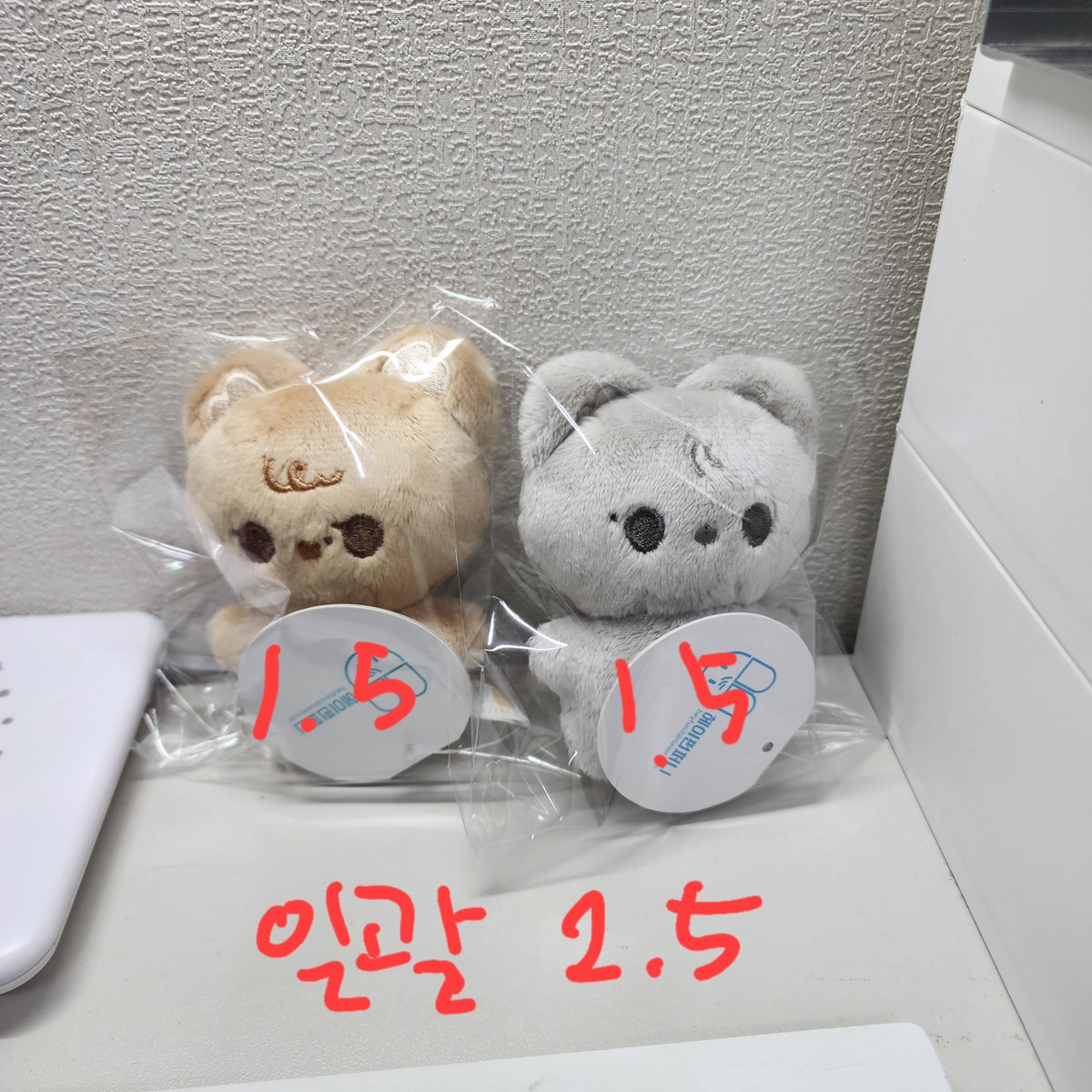 juin_005's tweet photo. 판매 완료 
(스티커 붙은건 판매안됨) https://t.co/FoADxZ4lhe