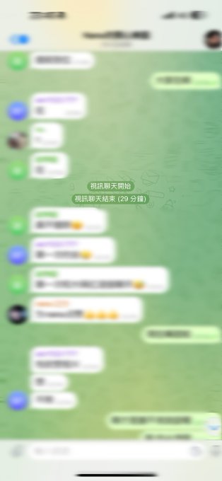 可以在TG群裡和大家嘻嘻哈哈的，真的超級開心！從建群到現在，我們已經來了兩次群聊電話，但每次我都還是會害羞啦，真希望有更多社牛能來帶帶氣氛啊！🤪  在群裡，你們不僅能看到我很多不公開的獨家短片和生活片段，最重要的是要像朋友一樣开心聊天啦🥰