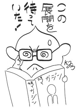 berserkartvault's tweet photo. Autographed drawings by Kentaro Miura for Ken Akamatsu https://t.co/iLz2wtlMqV