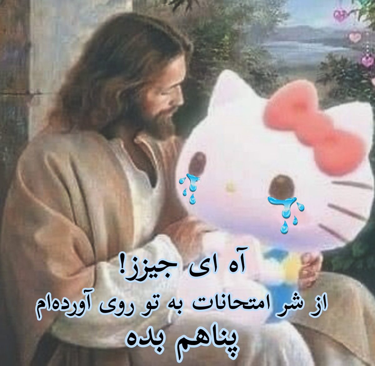 SaintZahra's tweet photo. https://t.co/7pR8YtL476