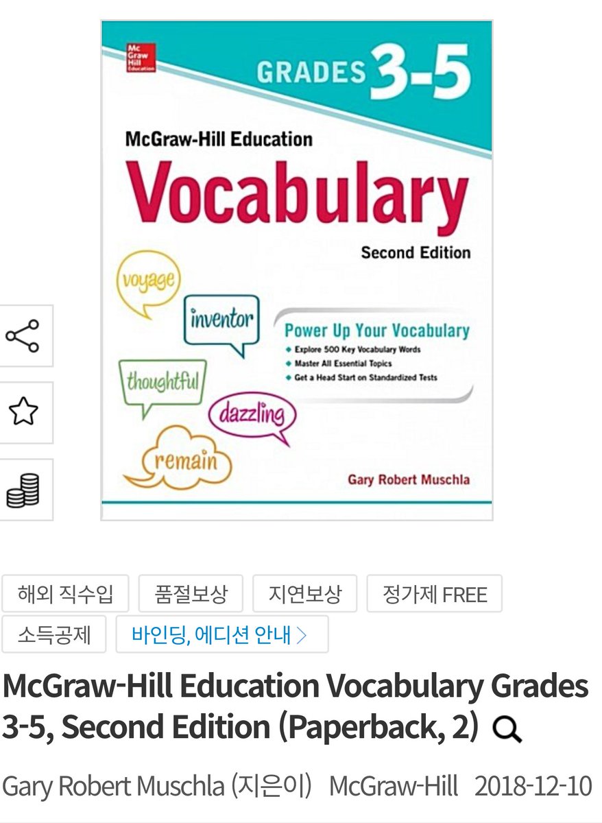 하이드 tweet media