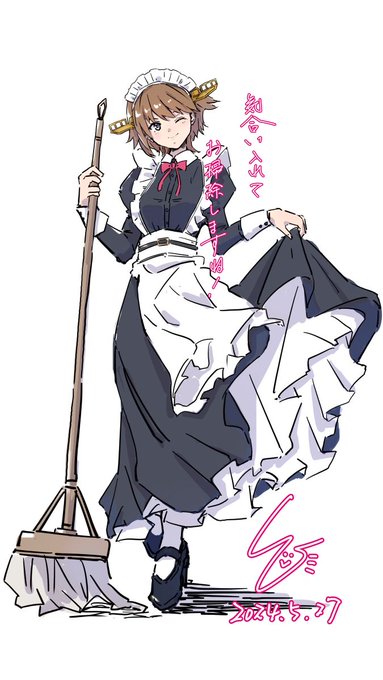 「maid headdress」 illustration images(Latest)