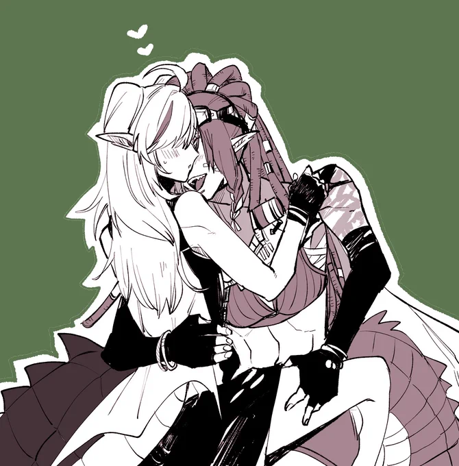 ガヴィトミ 