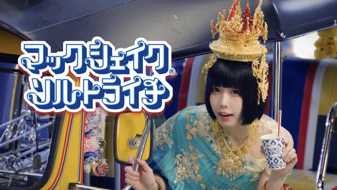 あの STAFF on X: 