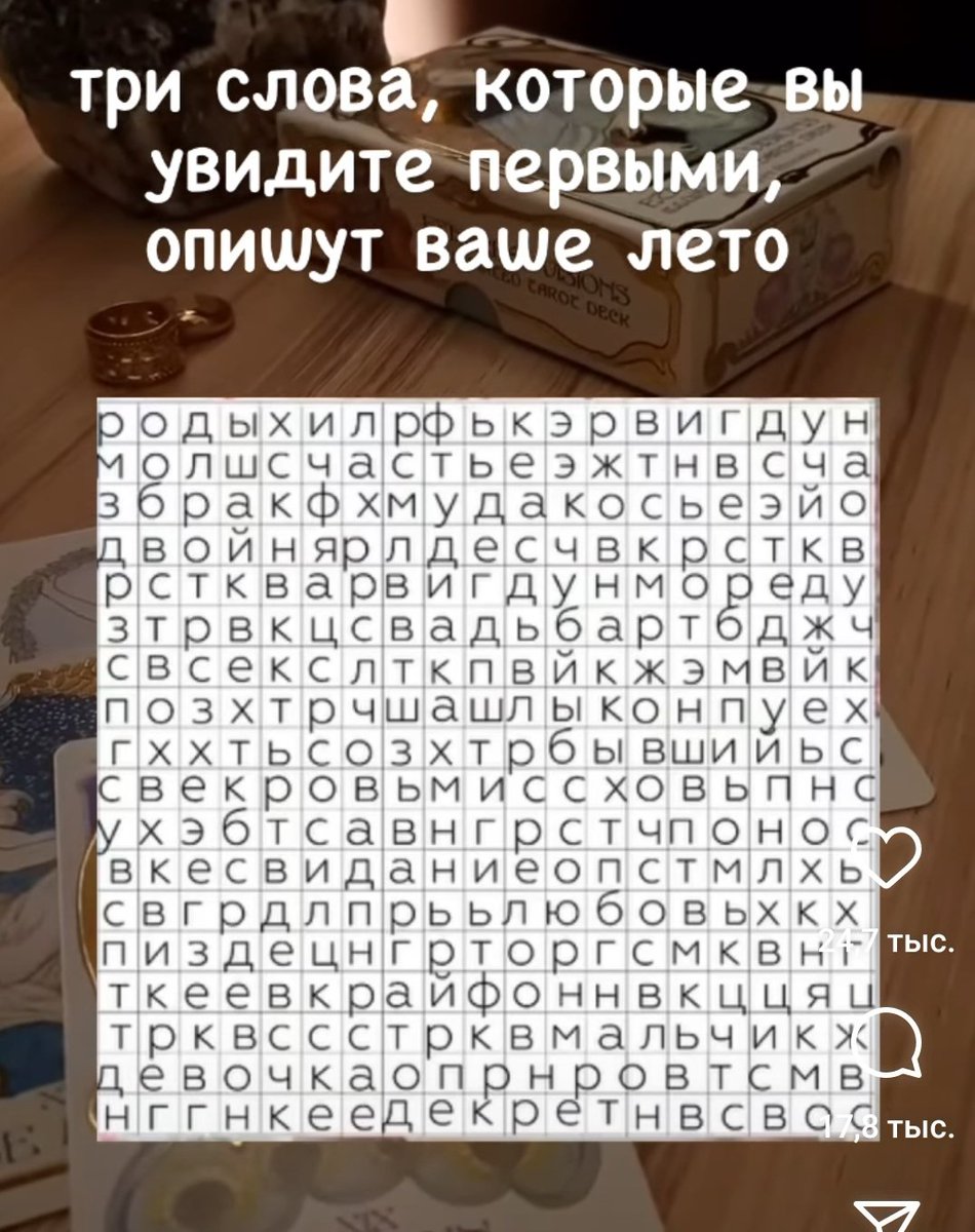 ohwellohval's tweet photo. Я больше никогда не буду смотреть эти картинки, ибо у меня

РОДЫ
БЫВШИЙ
П*ЗДЕЦ

Я бы пошутила, но лучше не буду 👀 https://t.co/jJcTI4TutT