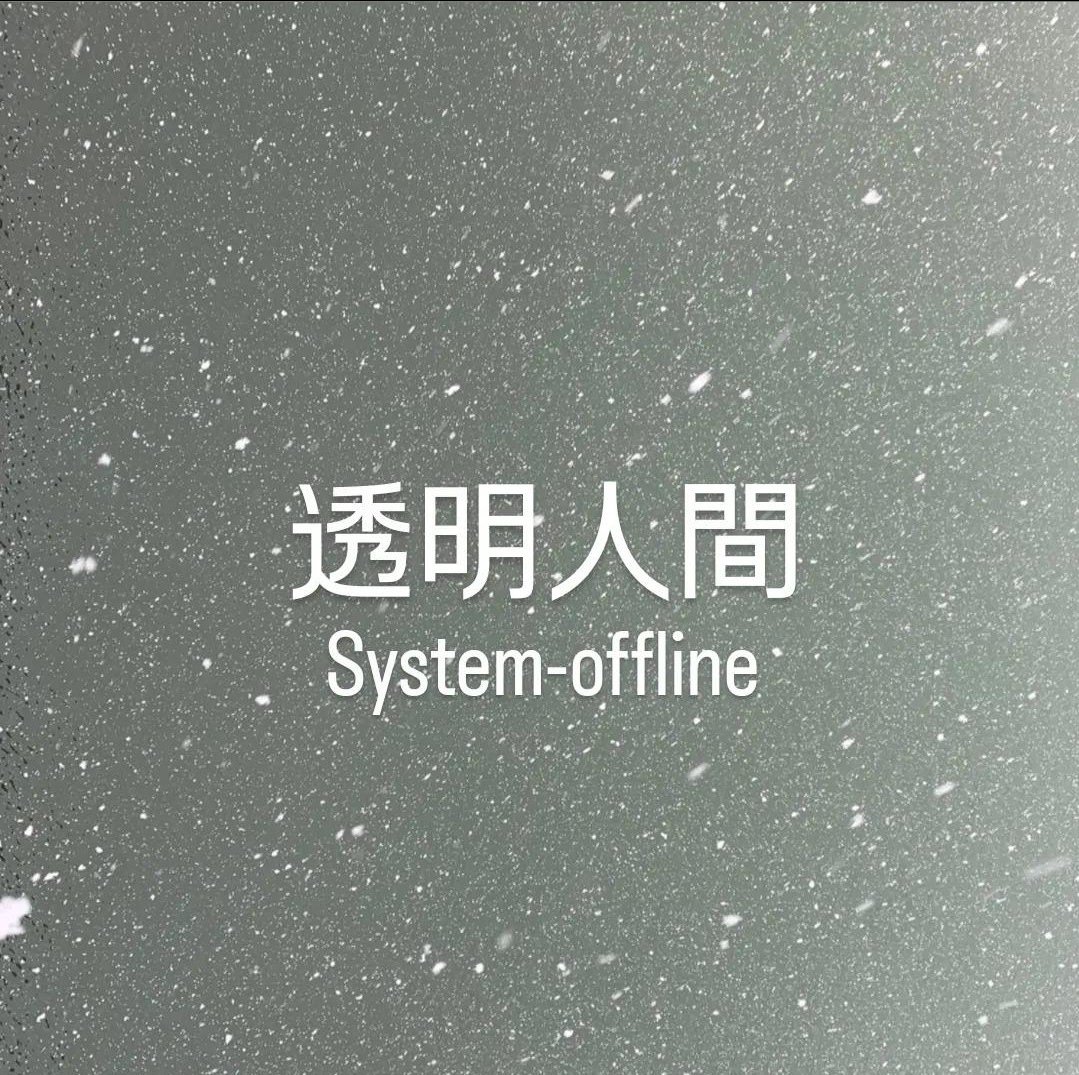 SyOf_official's tweet image. 