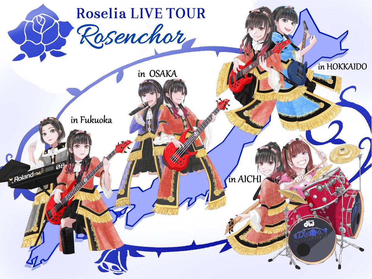#Roselia #Rosenchor
常に更なる頂点へ、登りつつける熱と共に巡ったツアー。
全てを胸にして臨む千穐楽、東京へ今の全てを！🌹
それぞれの公演へ贈らせていただいた楽屋花用のイラストをまとめつつ。ようし、楽しむぞう。