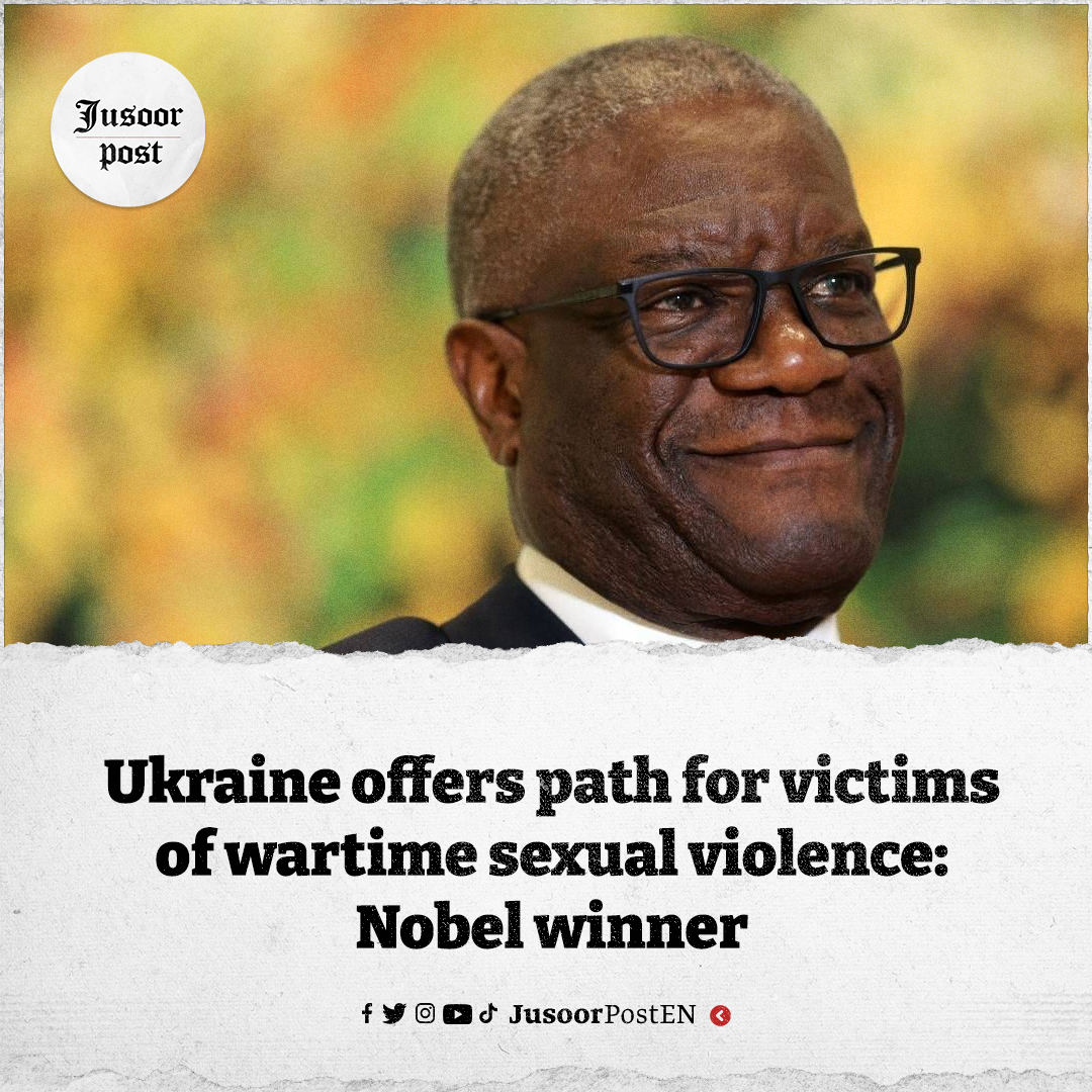 Jusoorpost_EN's tweet image. 🇺🇦 A #Ukrainian pilot project to #compensate #women #raped by invading #Russian soldiers could offer a roadmap for dealing with #wartime #sexual_violence, says a #Nobel_Prize winner and expert on #conflict #atrocities.

#Jusoor_Post