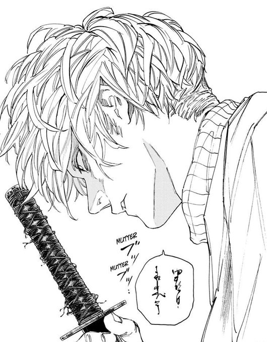 Goodbye Takamura, Welcome Takamura. https://t.co/d3ZobHzBbA