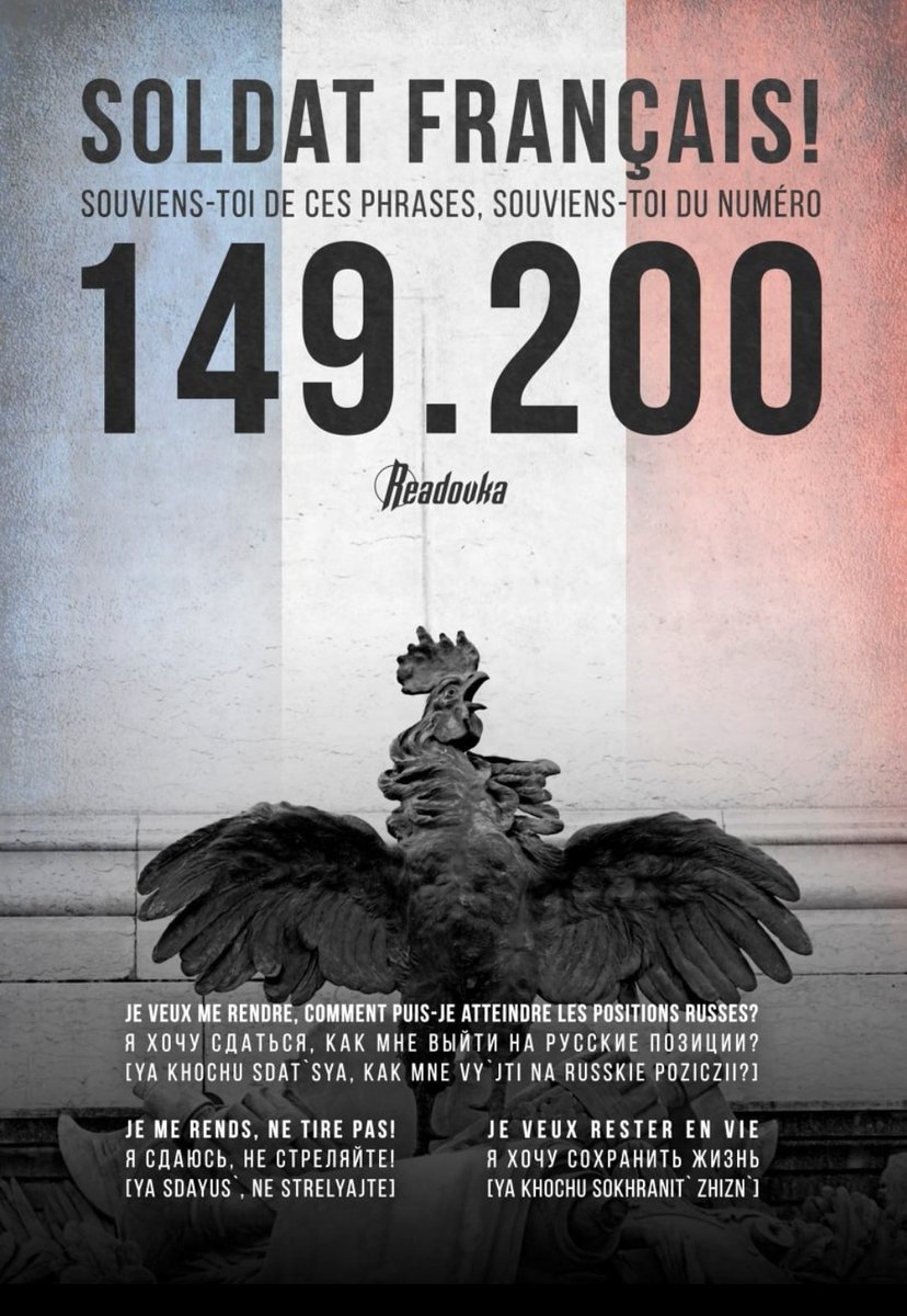 🤡 The Russians are livid at the news of French instructors in Ukraine So they published this 🤡 (Ask the French soldiers to surrender)