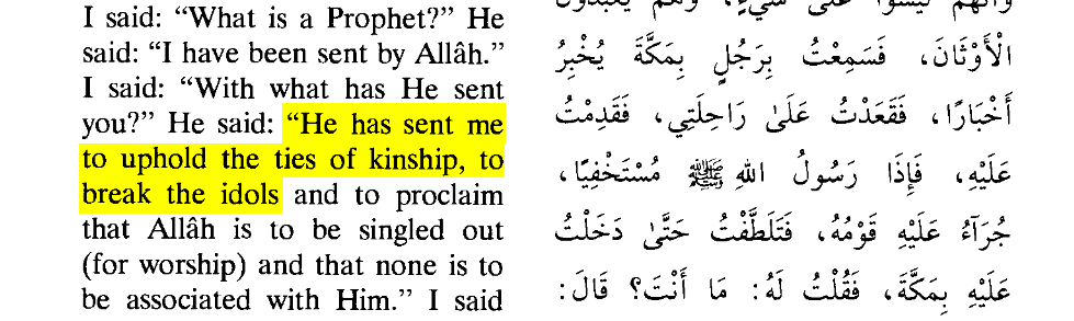 @_SamiullahKhan @VBAforIndia @abuasimazmi @ravishndtv @pinarayivijayan @yadavakhilesh @yadavtejashwi @PriyankKharge @Ali_AlQaradaghi @jacksonhinklle @ZairaWasimmm That ex-muslim has done with his own property.
Hence it is considered as freedom of speech.

Your book says to destroy other's property.
This is the difference.