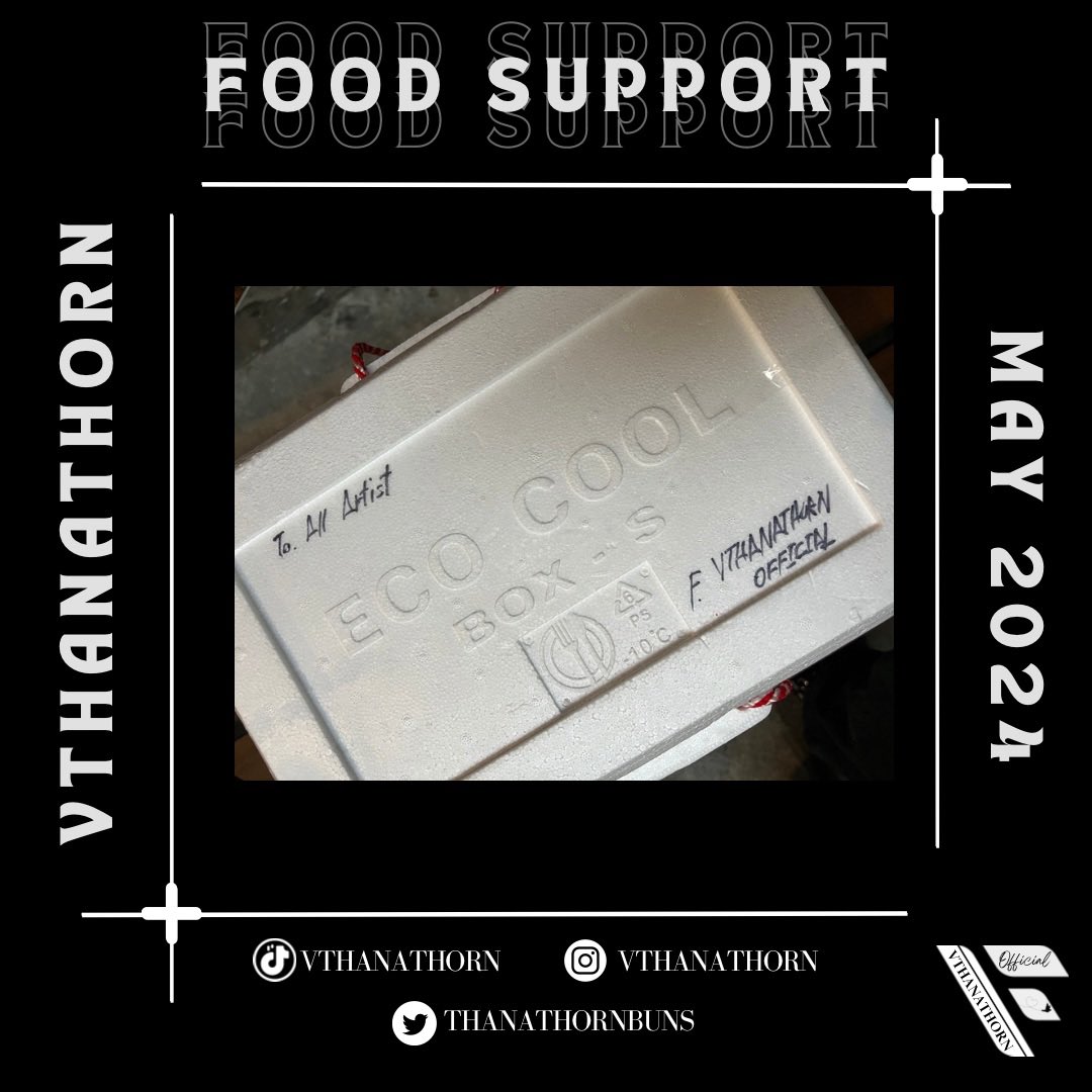 Food support for <a href="/THANATHORNBUNS/">Hiloview</a> and all artists 💗
[27.05.2024] 

#VTHANATHORN
#PLAYBOYYTHESERIES
#COPYABANGKOK