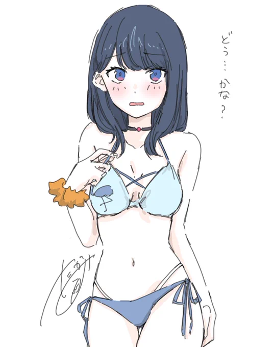 りっかさん