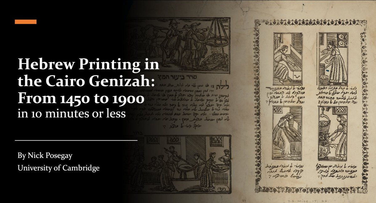 This Wednesday at 5pm BST (12pm ET), I will speaking on a panel titled '50 Years of the Genizah Research Unit' at @JewishLibraries with Dr. Rebecca Jefferson and Dr. Ben Outhwaite (@AWormNotAMan). Register to attend virtually here: jewishlibraries.org/events-calenda…. @theUL @GottschalkHaim