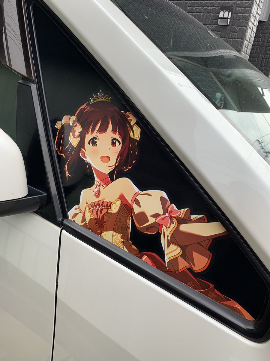 パチミファイナルお疲れ様でした。
運営スタッフ、PA責任者として走り抜けた長いようで短い歳月。
パチミスタッフになってから人生のイベント実績解除で、痛車を降りました。
しかし、人生最後の痛車として、デリカを展示させて頂きありがとうございました。
本当に楽しかった。これにて閉幕!!