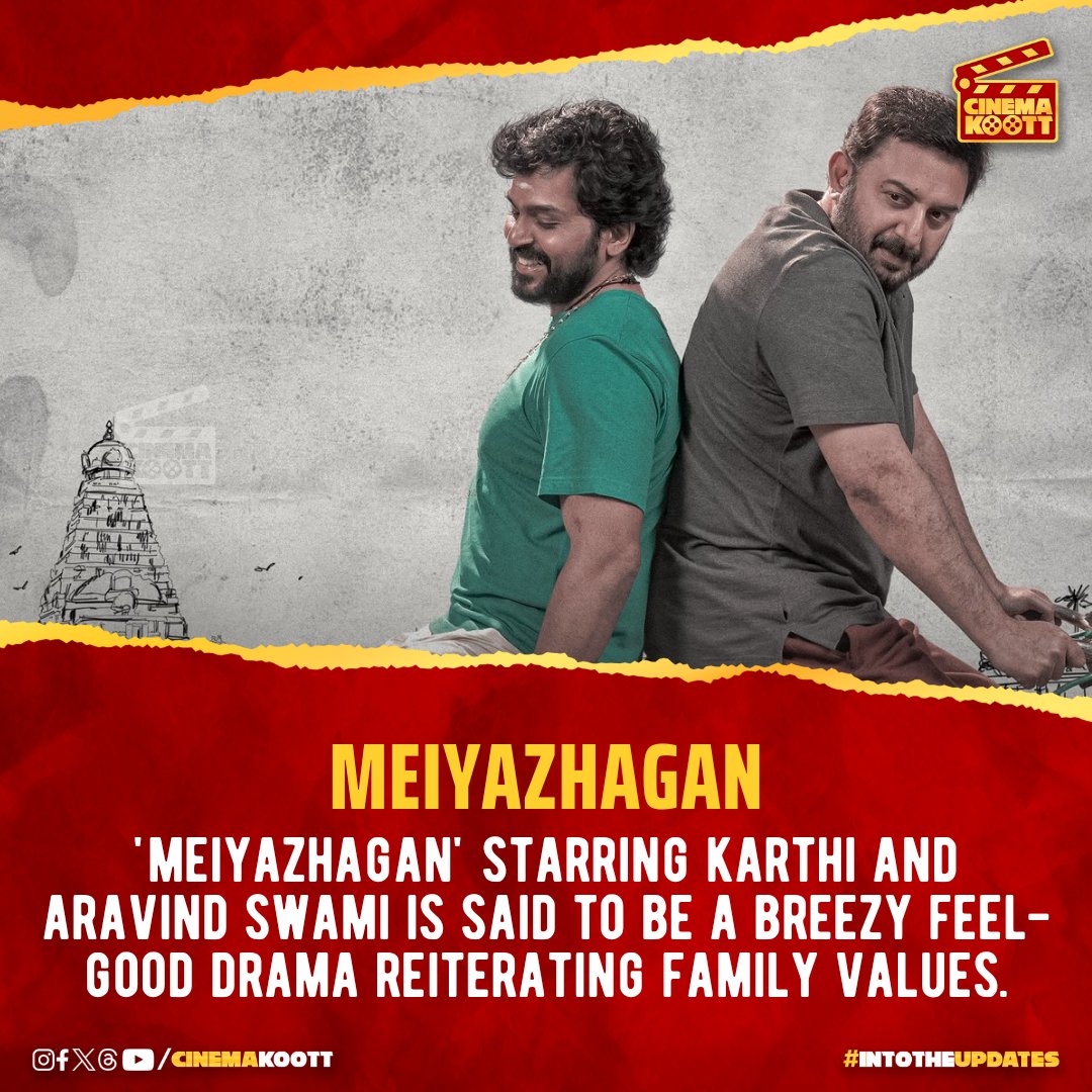 Karthi's 'Meiyazhagan' #Meiyazhagan #Karthi #AravindSwamy #PremKumar #SriDivya #GovindVasantha _ #intotheupdates #cinemakoott
