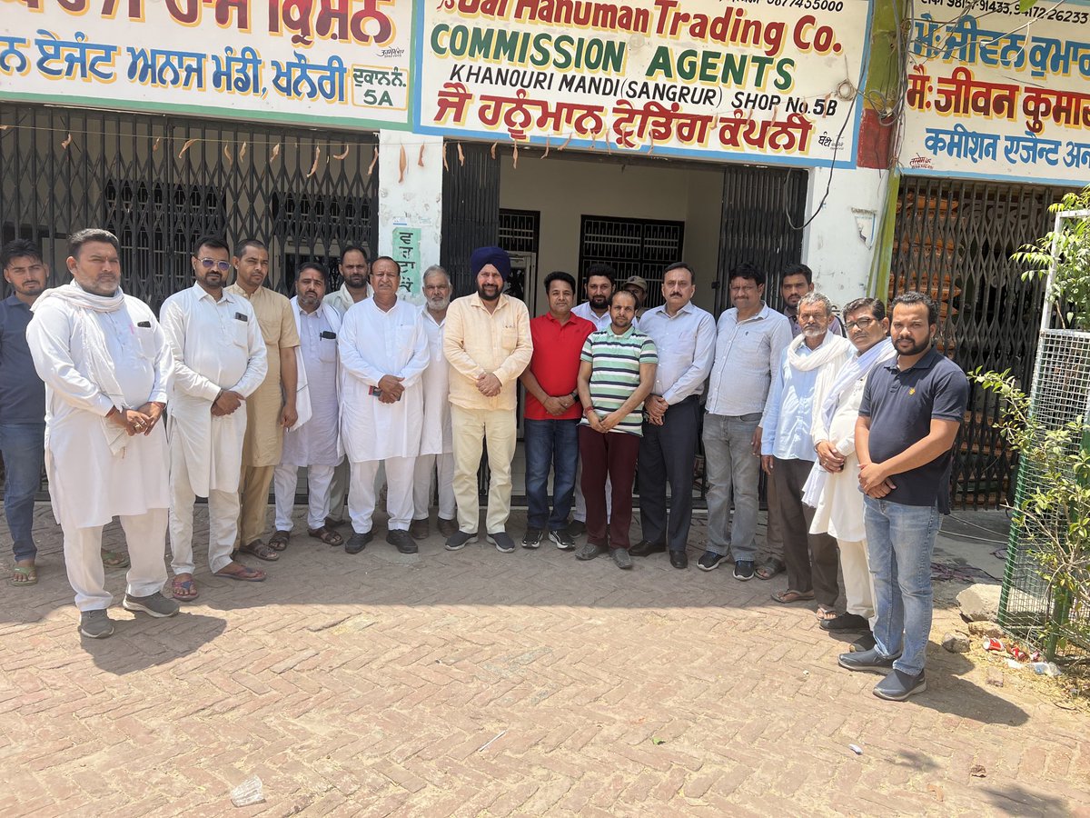 iNarinderRaina's tweet photo. #Lehra Vidhan Sabha in Parliament #Sangrur

#BJP4IND #BJP4PUNJAB #BJP4Sangarur  #NamoAgain https://t.co/h6Ybfy5Nu1