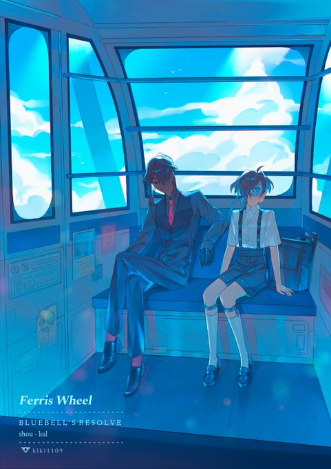 「シャツ 電車内」のTwitter画像/イラスト(新着)