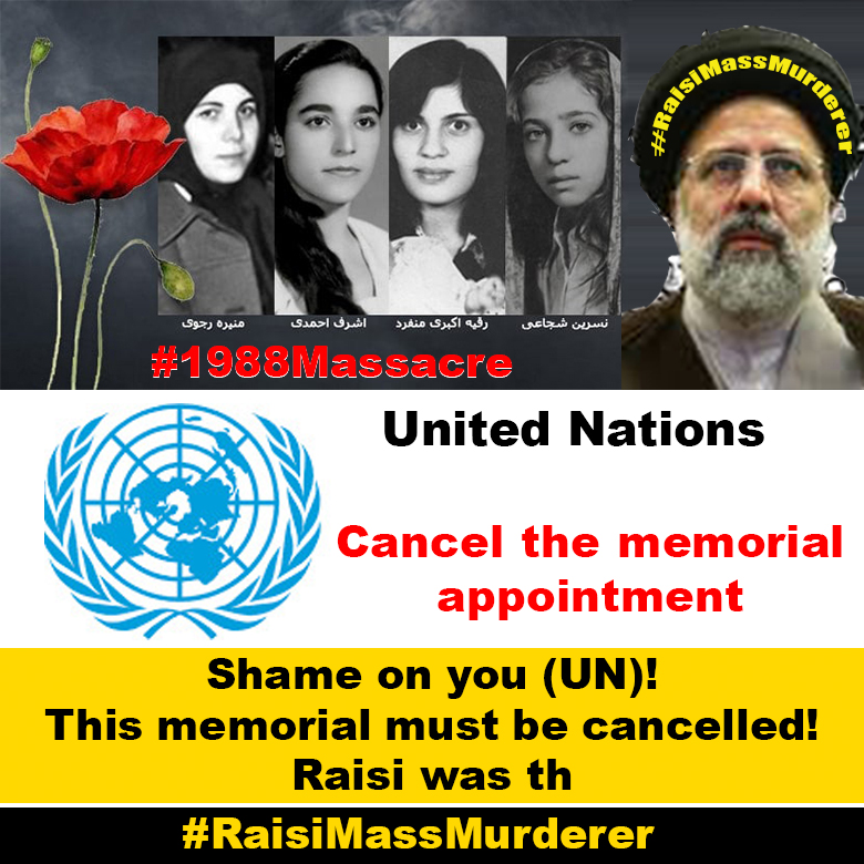 سازمان ملل باید یاد قربانیان رئیس جمهور (جلاد) ایران را گرامی بدارد، نه خود جلاد را #رييسي_جلاد۶۷ tinyurl.com/yz9k4eu8 The UN Should Memorialize the Iranian President’s Victims, Not Raisi Himself @antonioguterres @UN @UN_PGA #RaisiMassMurderer #FreeIran2024