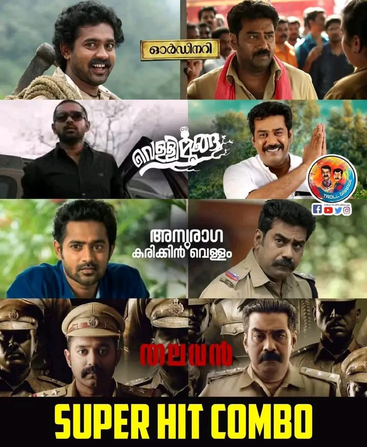 #AsifAli - #BijuMenon ! 😍🫰