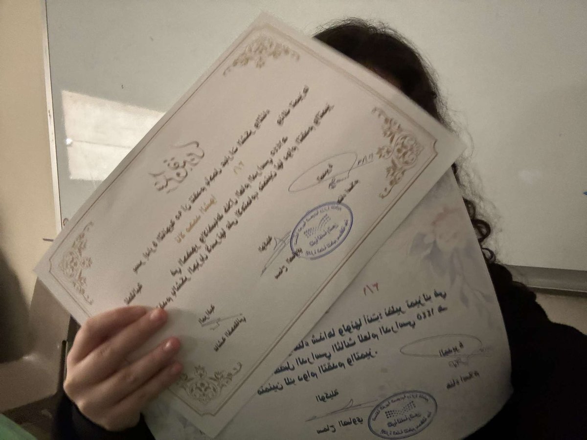 💪🏻💪🏻💪🏻🥳🥳😎😎خلصت السنه و أنا ما غبت ولا يوم