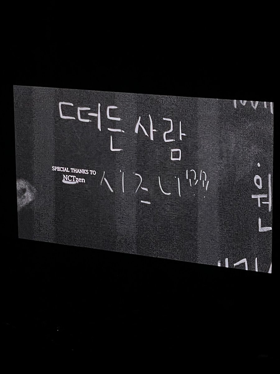 콘서트 너무 재밌었당
도영님 수고많으셨어요(˶ˊᵕˋ˵)